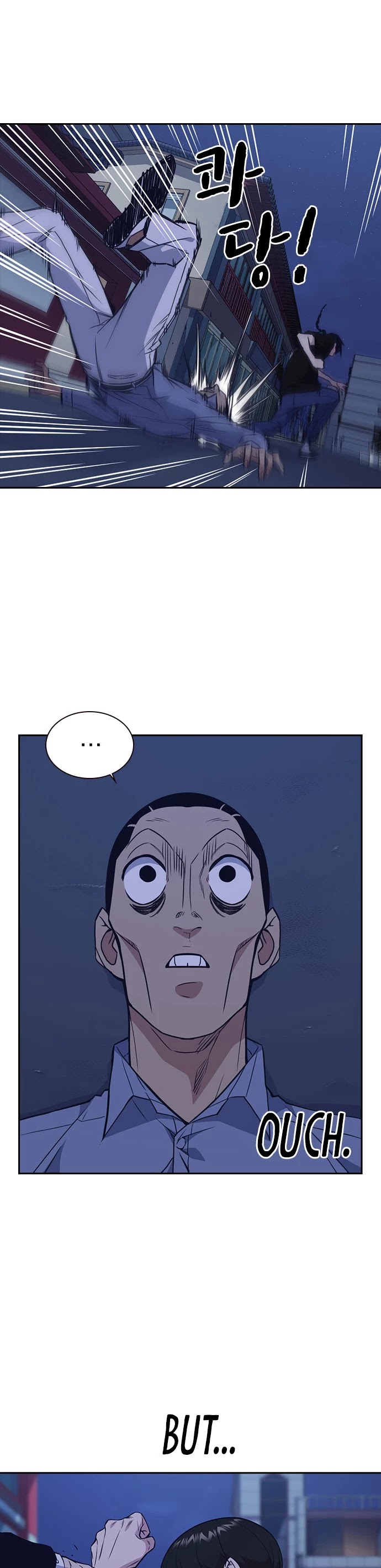 Study Group Chapter 85 page 37 - Chapter 85