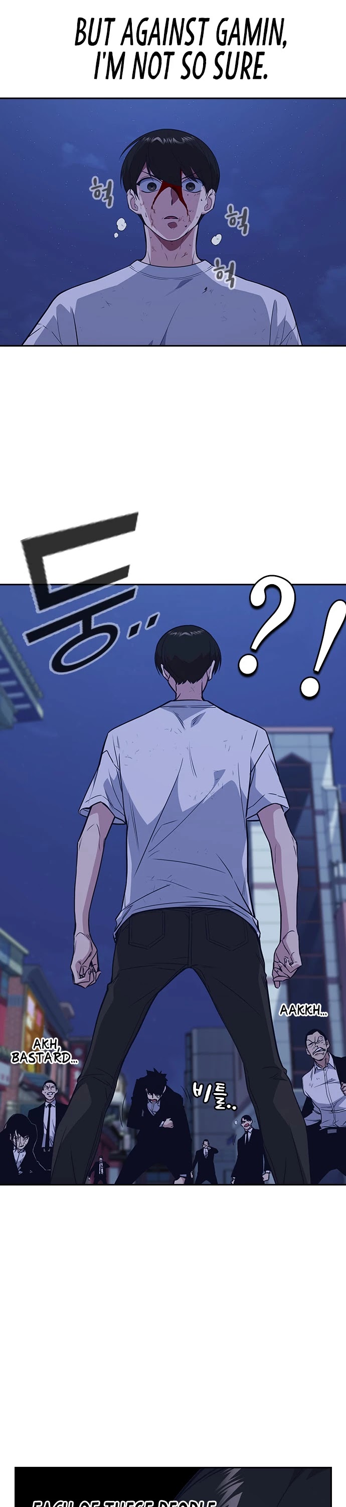 Study Group Chapter 85 page 40 - Chapter 85