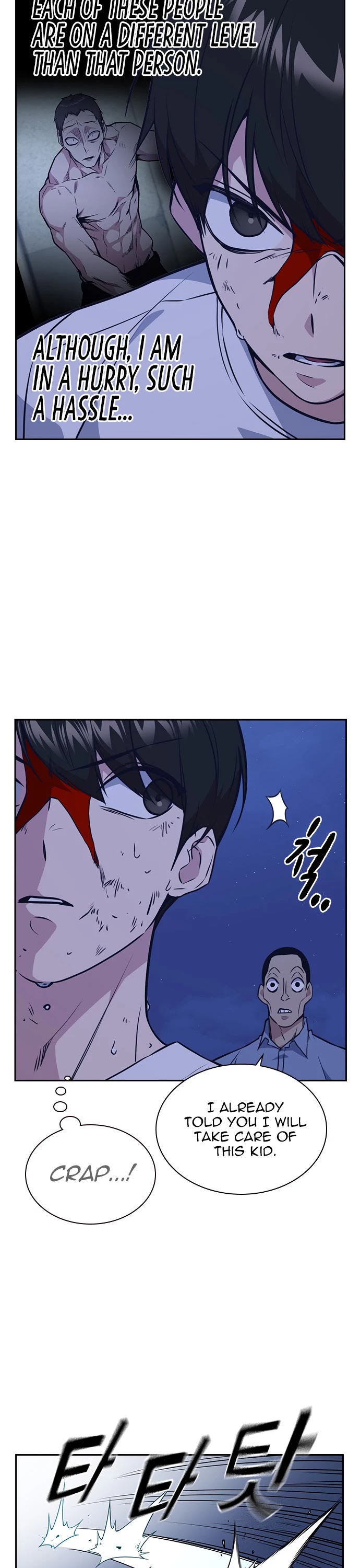 Study Group Chapter 85 page 41 - Chapter 85