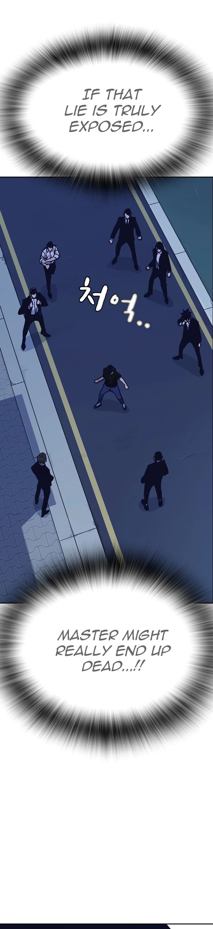 Study Group Chapter 85 page 45 - Chapter 85