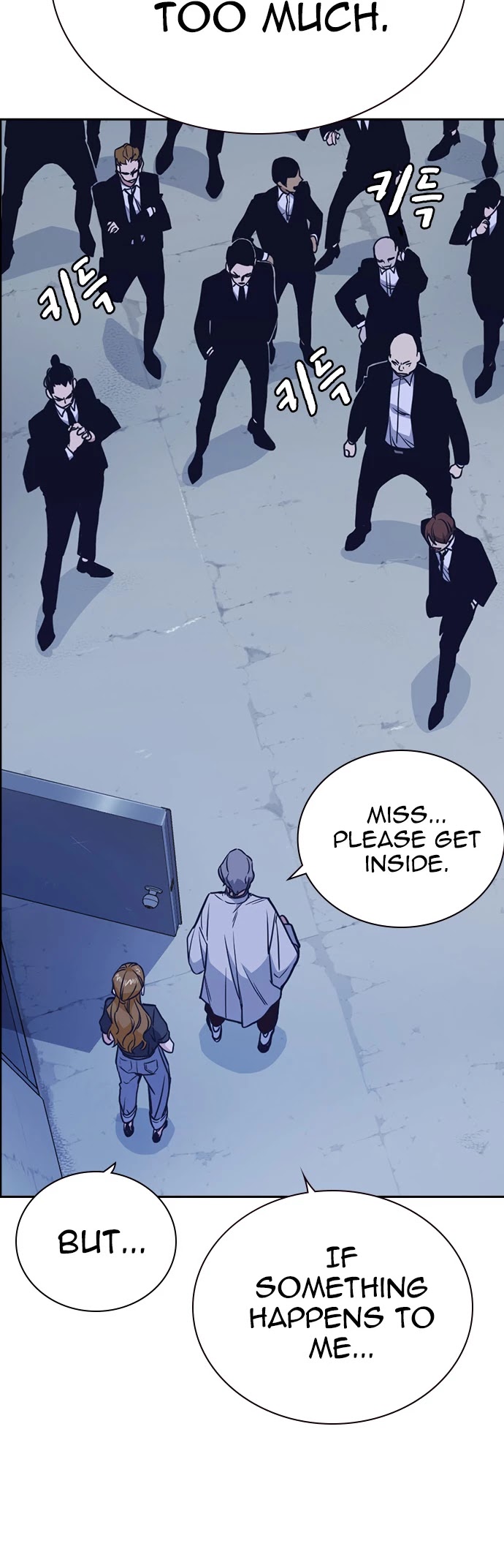 Study Group Chapter 85 page 47 - Chapter 85