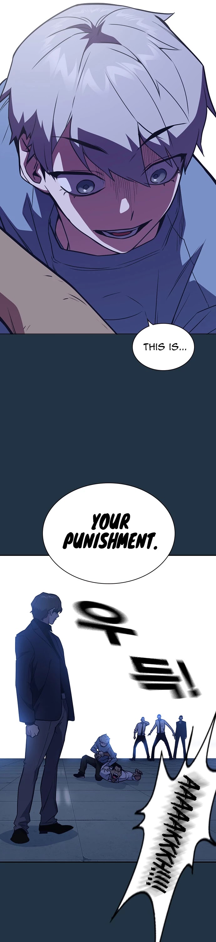 Study Group Chapter 85 page 7 - Chapter 85