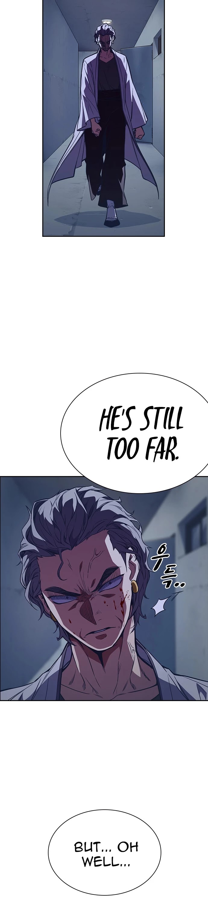 Study Group Chapter 86 page 12 - Chapter 86