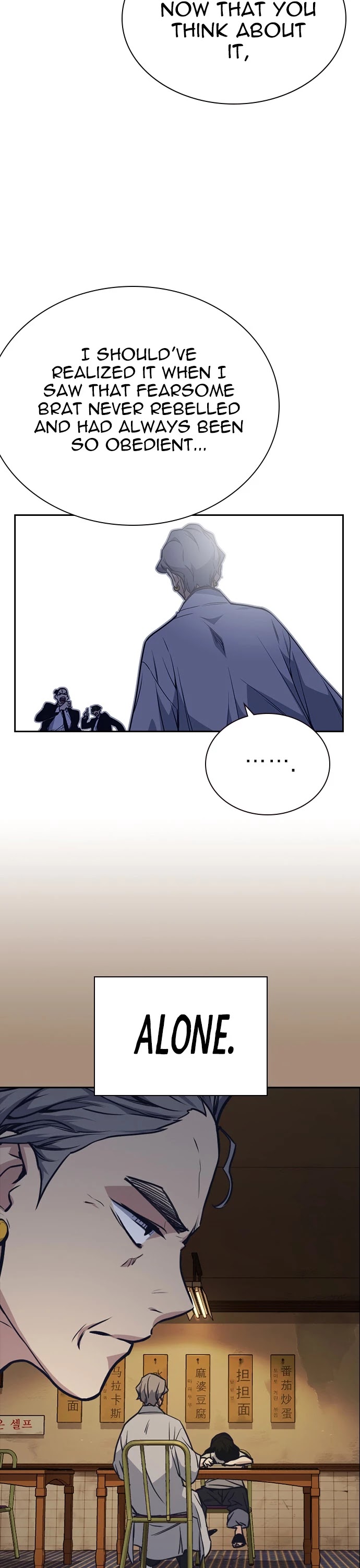Study Group Chapter 86 page 14 - Chapter 86