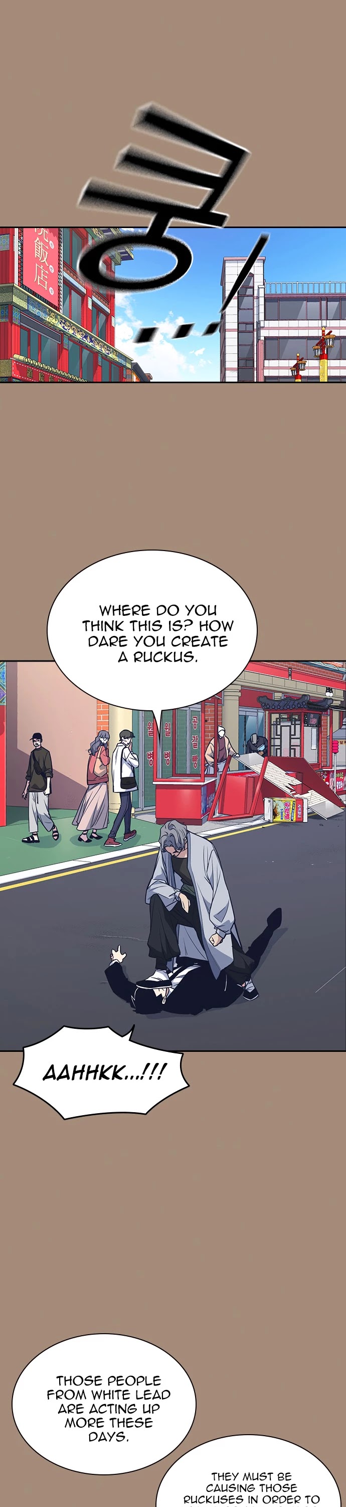 Study Group Chapter 86 page 22 - Chapter 86