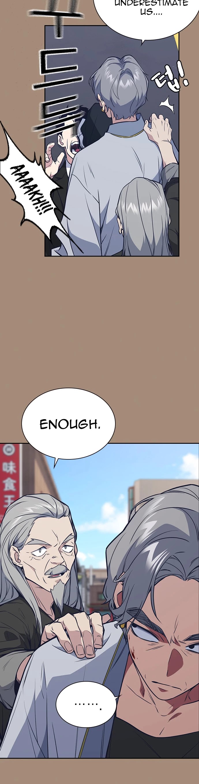 Study Group Chapter 86 page 24 - Chapter 86
