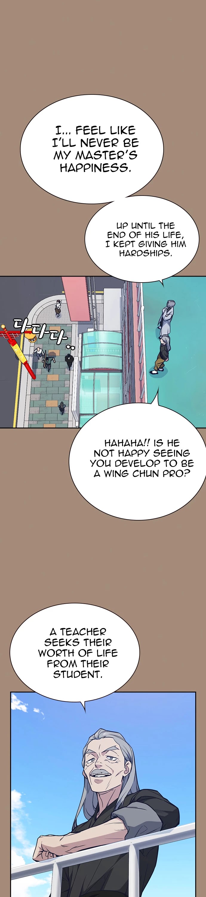 Study Group Chapter 86 page 27 - Chapter 86