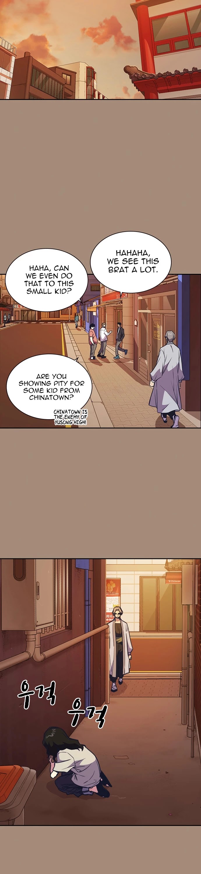 Study Group Chapter 86 page 31 - Chapter 86