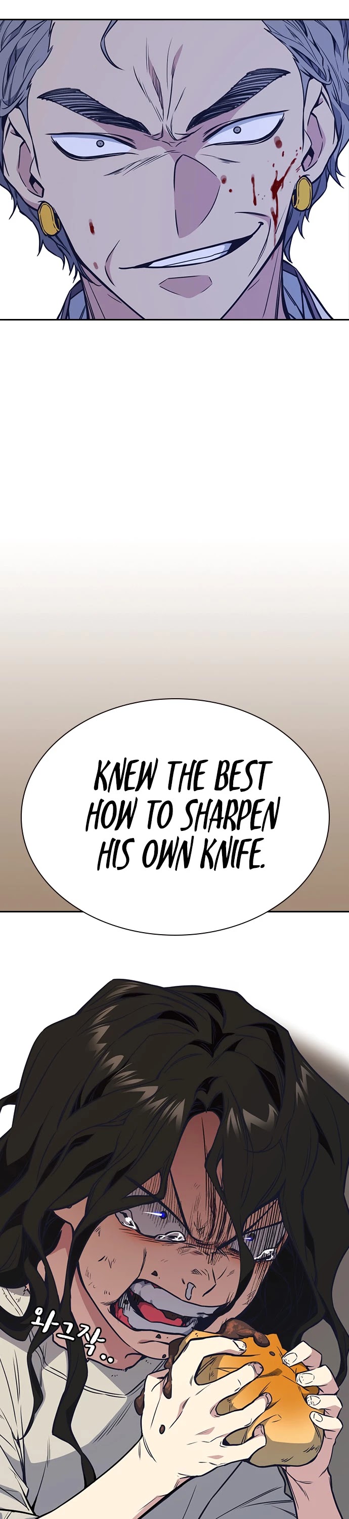 Study Group Chapter 86 page 37 - Chapter 86