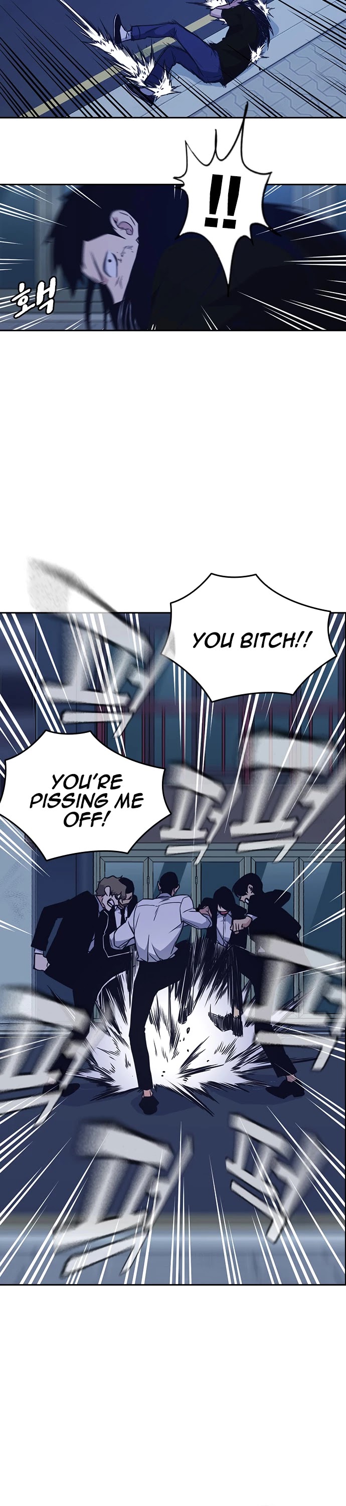 Study Group Chapter 87 page 10 - Chapter 87