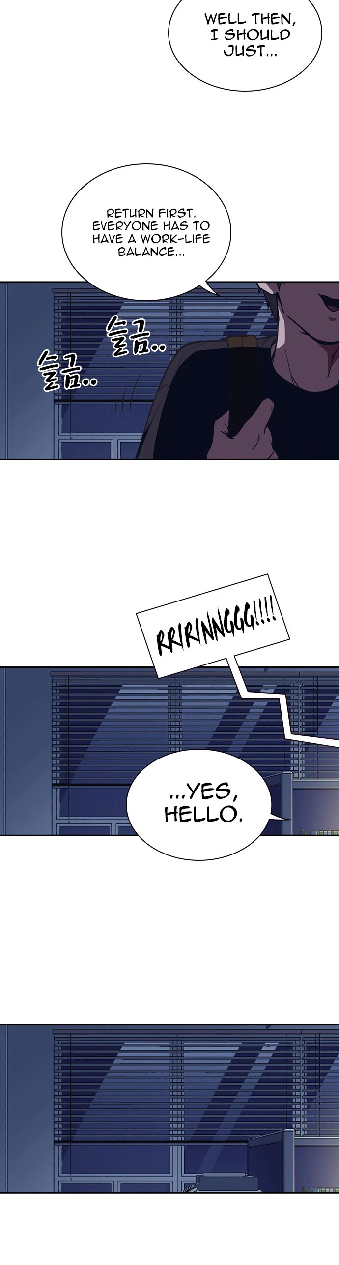 Study Group Chapter 87 page 19 - Chapter 87