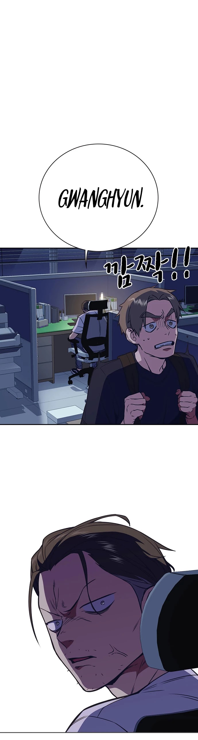 Study Group Chapter 87 page 20 - Chapter 87