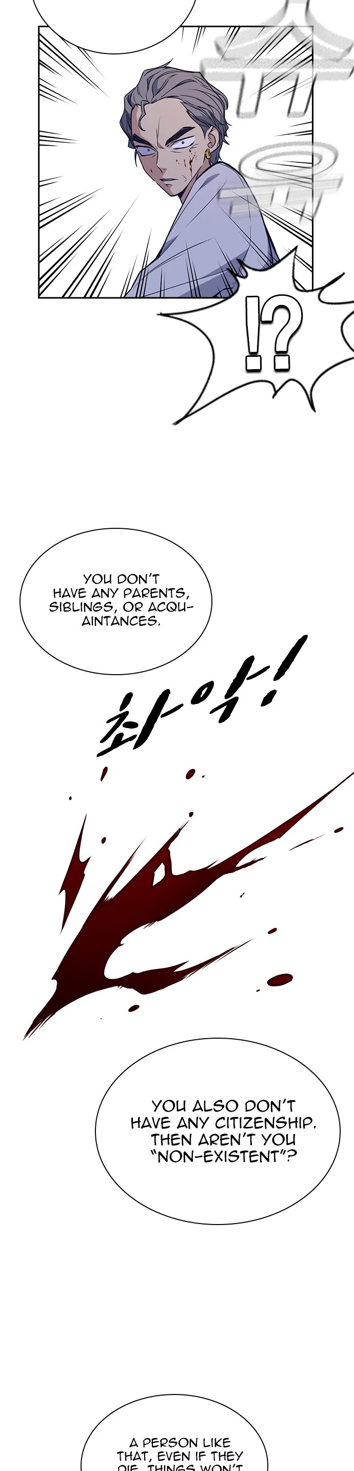 Study Group Chapter 87 page 27 - Chapter 87
