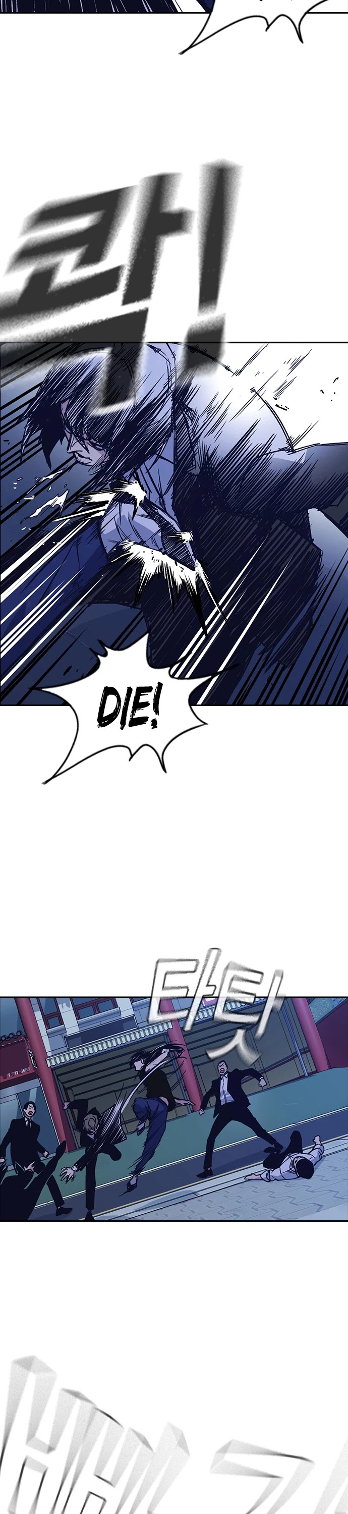Study Group Chapter 87 page 34 - Chapter 87