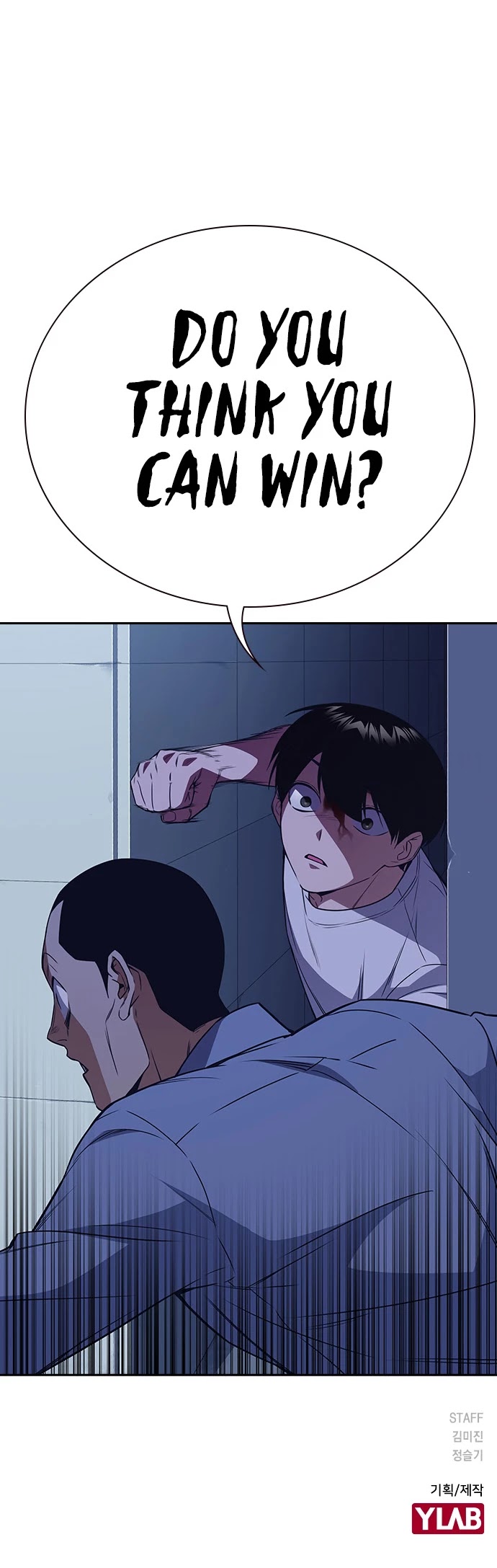 Study Group Chapter 87 page 41 - Chapter 87