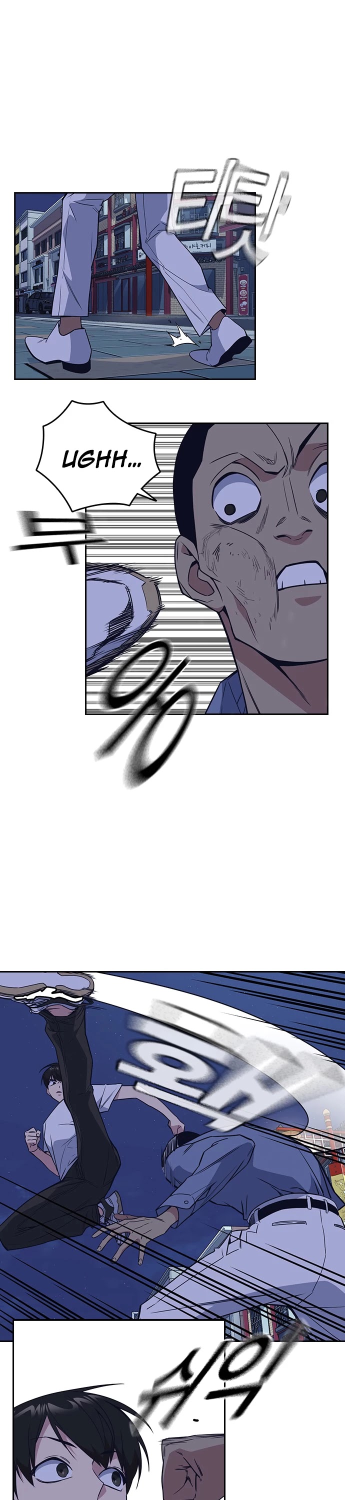Study Group Chapter 88 page 13 - Chapter 88