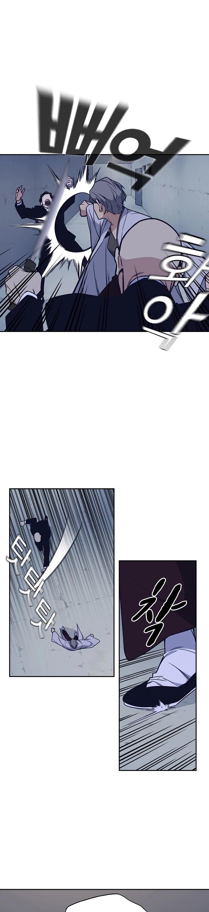 Study Group Chapter 88 page 17 - Chapter 88
