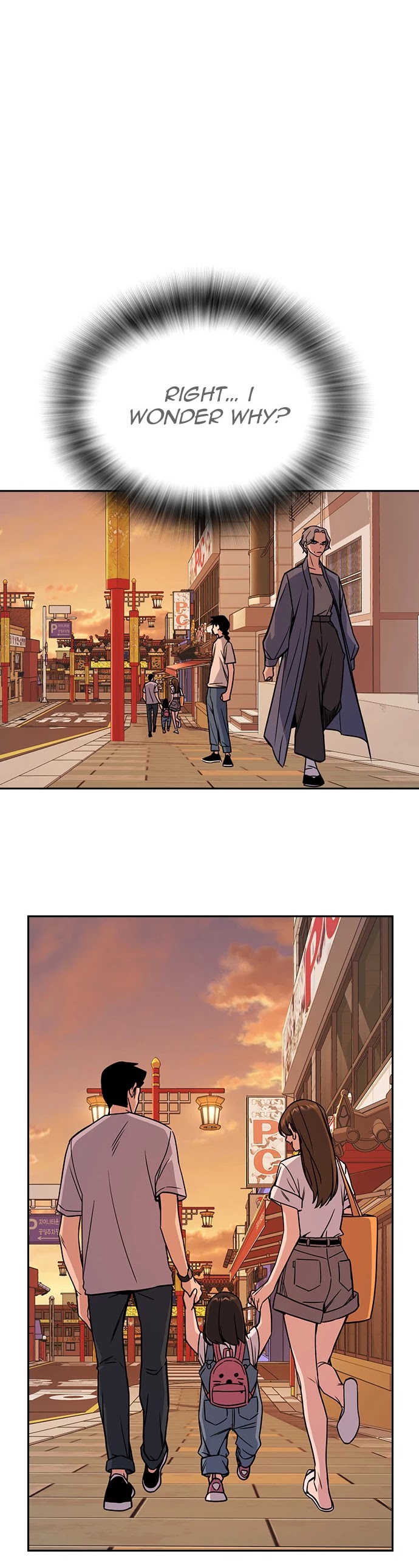 Study Group Chapter 88 page 20 - Chapter 88