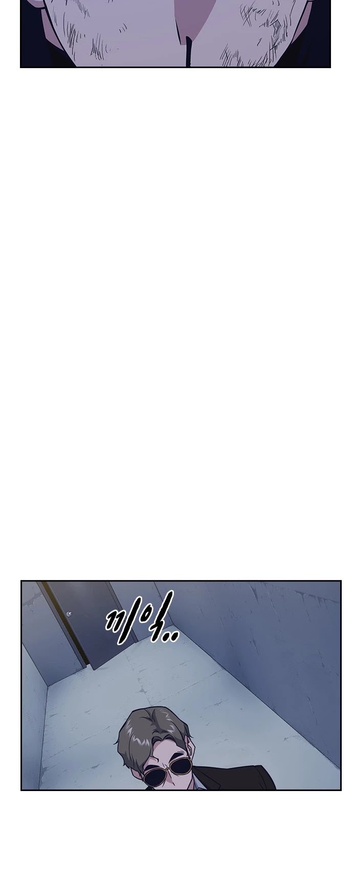 Study Group Chapter 89 page 23 - Chapter 89