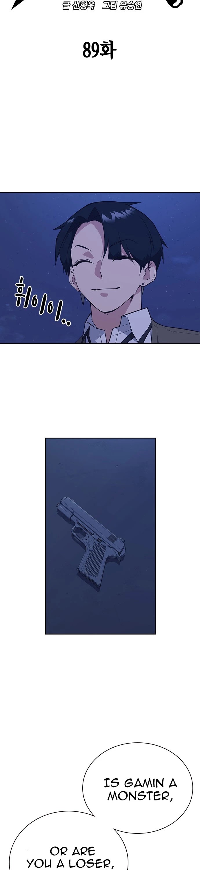 Study Group Chapter 89 page 4 - Chapter 89