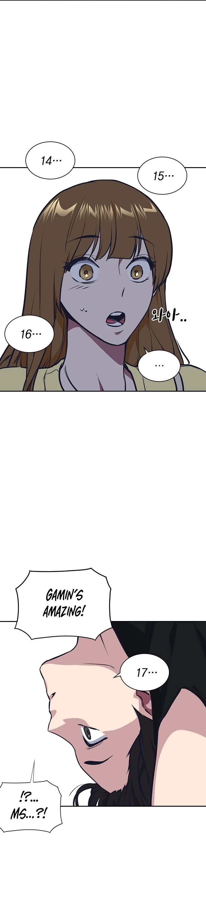 Study Group Chapter 9 page 16 - Chapter 9