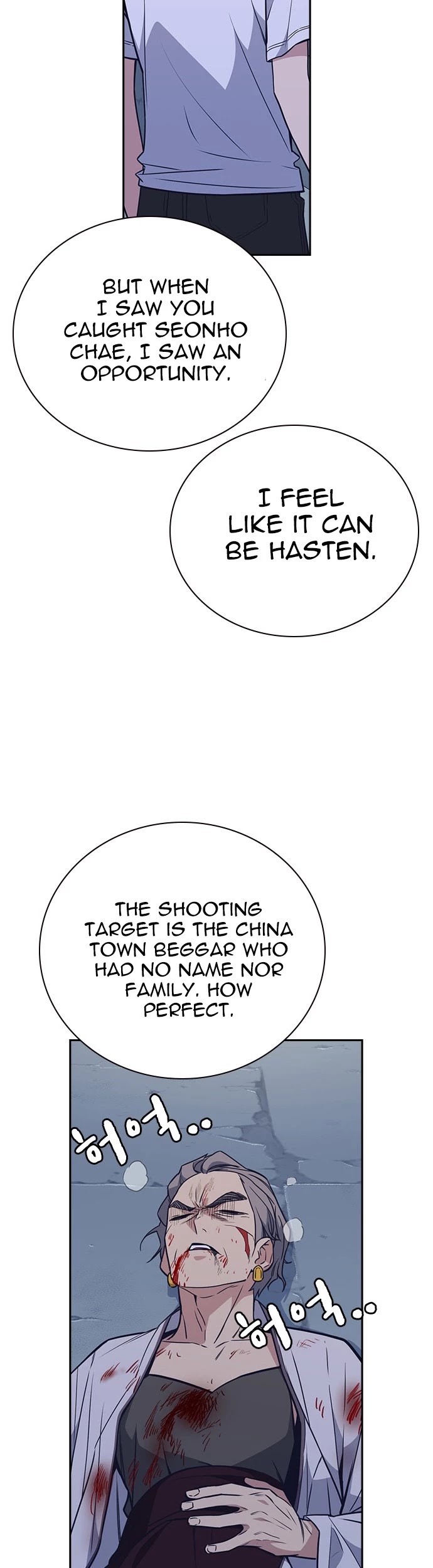Study Group Chapter 90 page 17 - Chapter 90