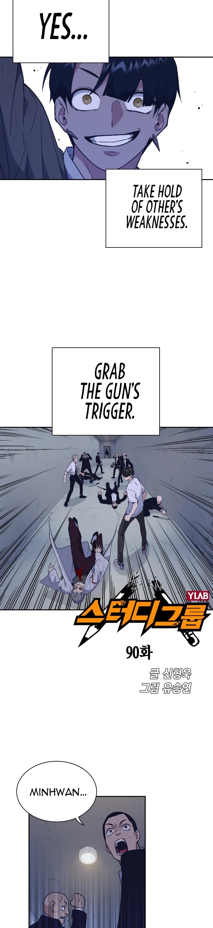 Study Group Chapter 90 page 4 - Chapter 90
