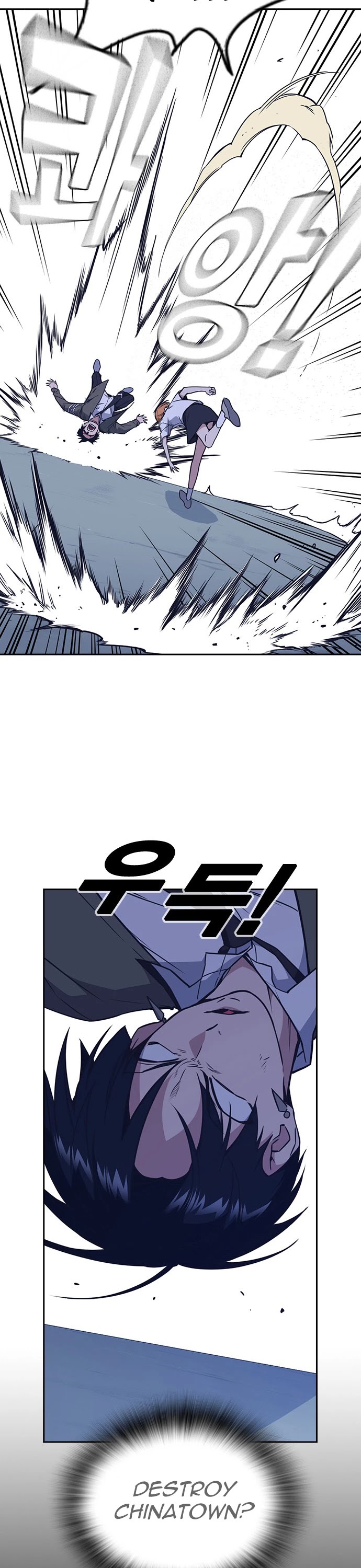 Study Group Chapter 91 page 18 - Chapter 91