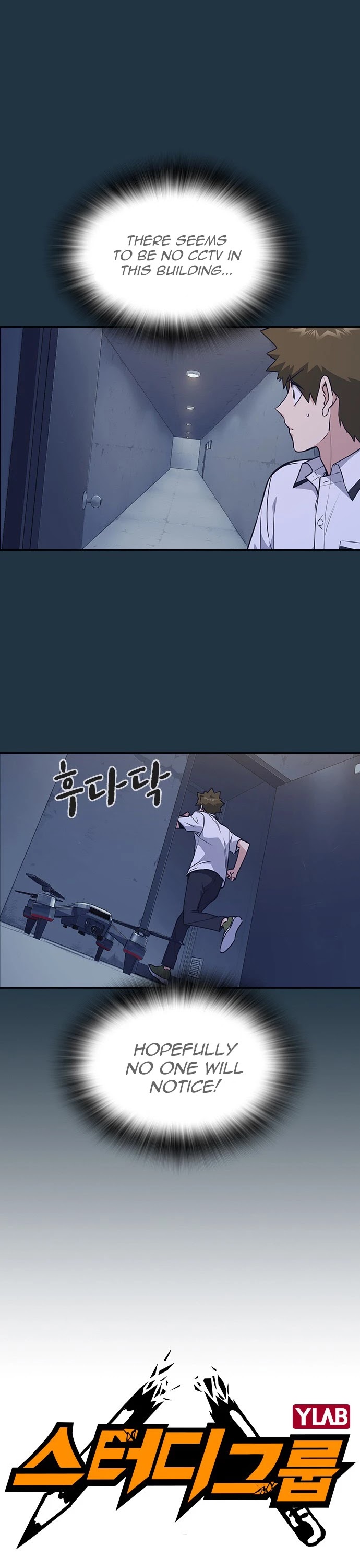 Study Group Chapter 91 page 2 - Chapter 91