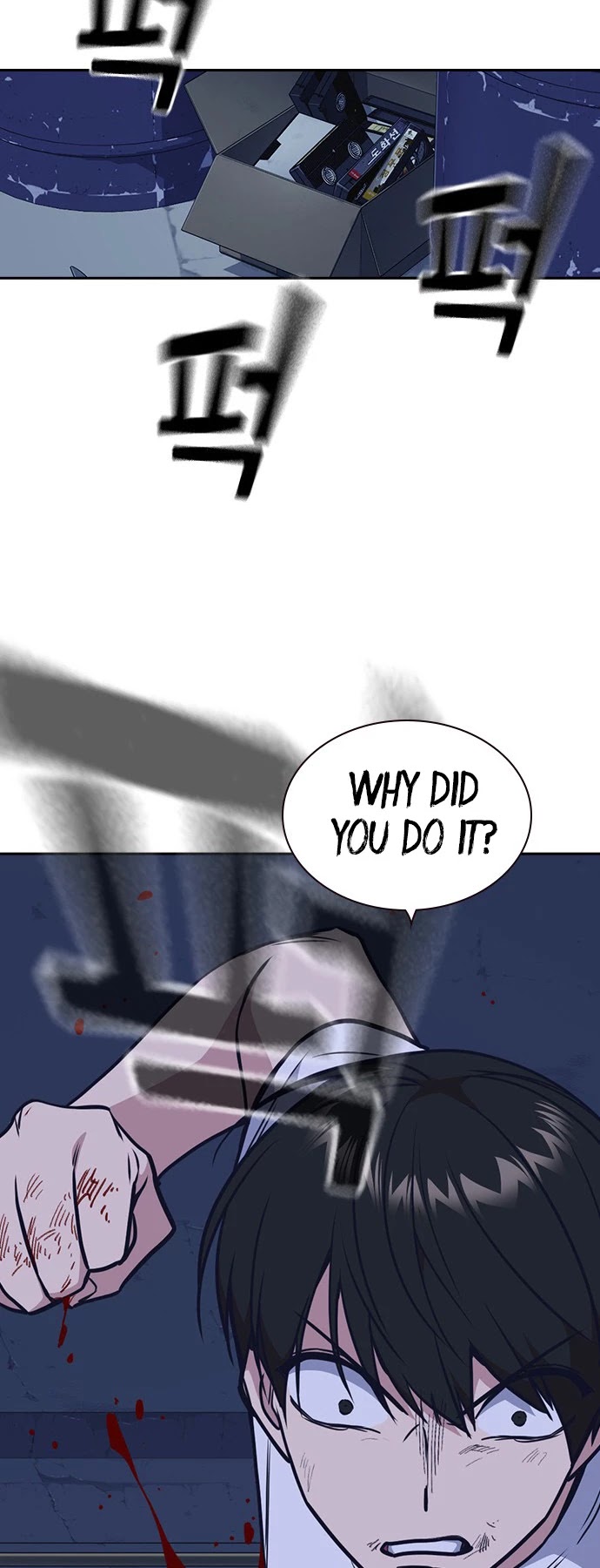 Study Group Chapter 91 page 37 - Chapter 91