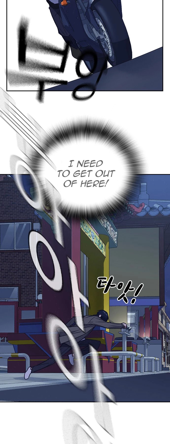 Study Group Chapter 91 page 44 - Chapter 91