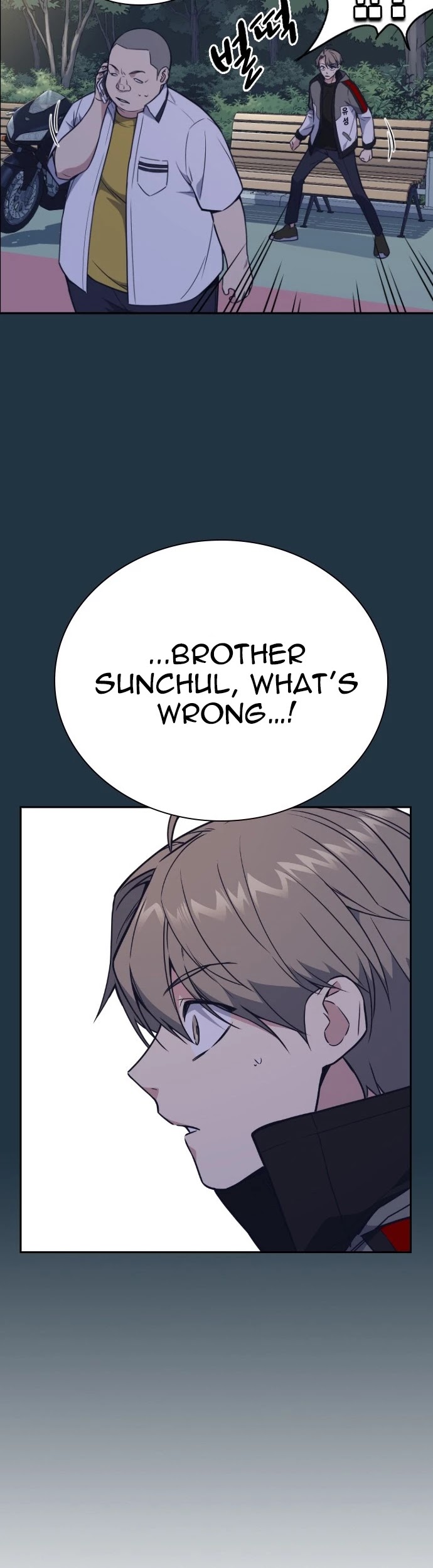 Study Group Chapter 92 page 3 - Chapter 92