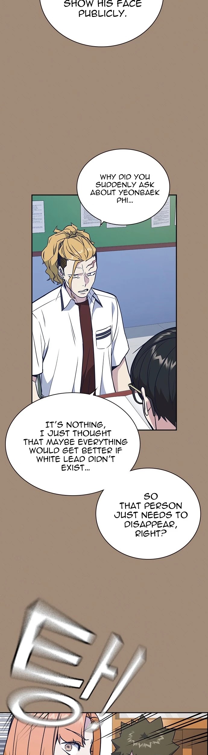 Study Group Chapter 93 page 8 - Chapter 93