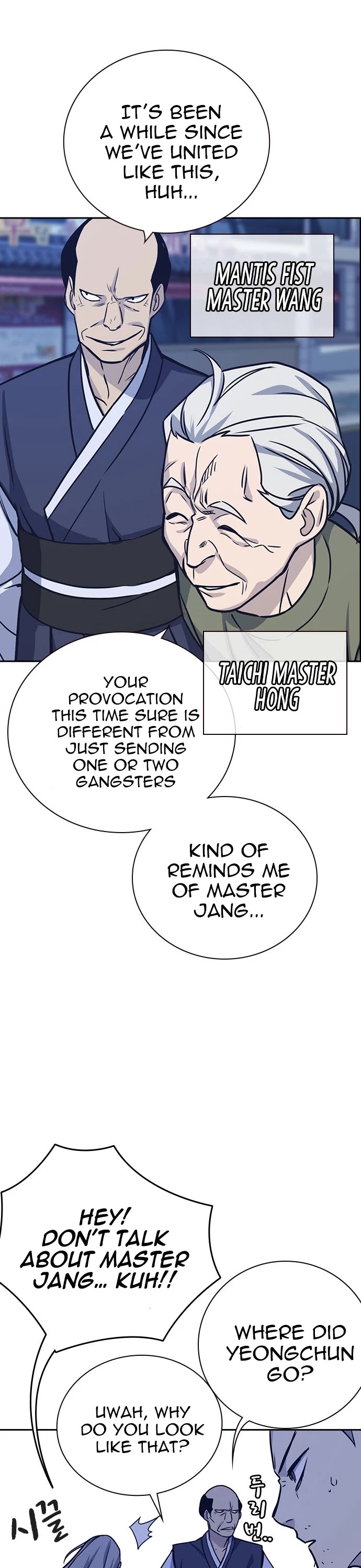 Study Group Chapter 94 page 14 - Chapter 94