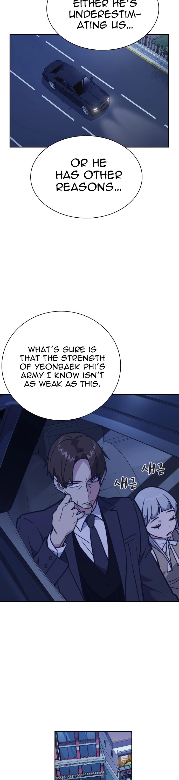 Study Group Chapter 94 page 26 - Chapter 94
