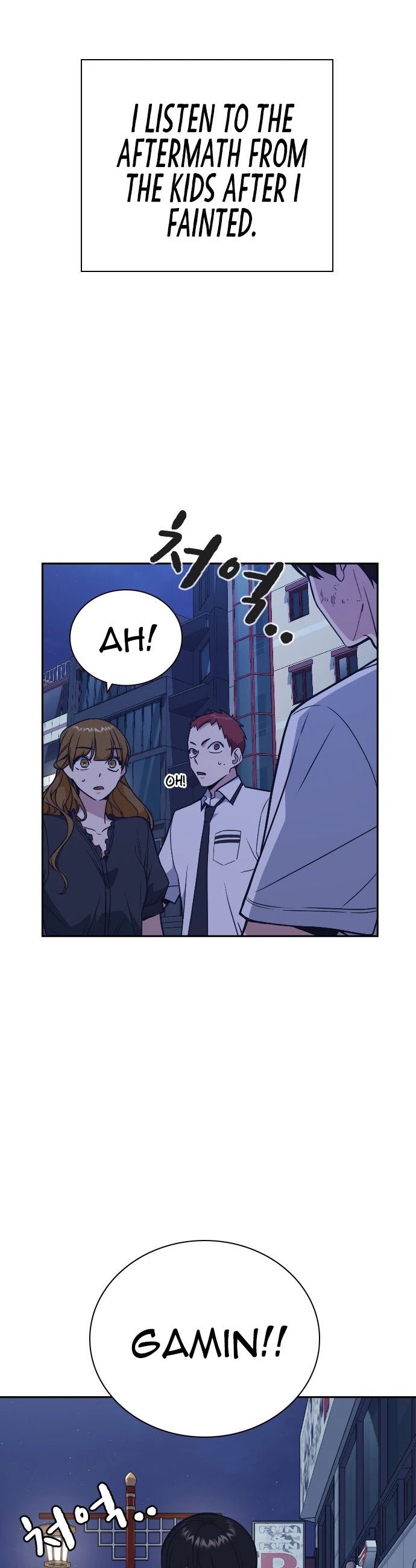 Study Group Chapter 94 page 28 - Chapter 94