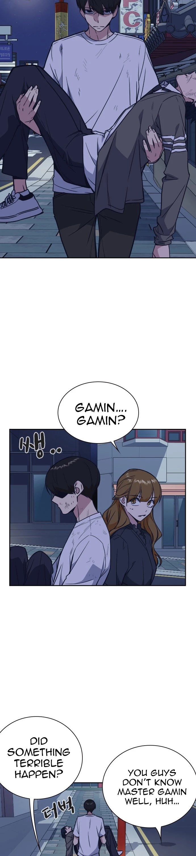 Study Group Chapter 94 page 29 - Chapter 94