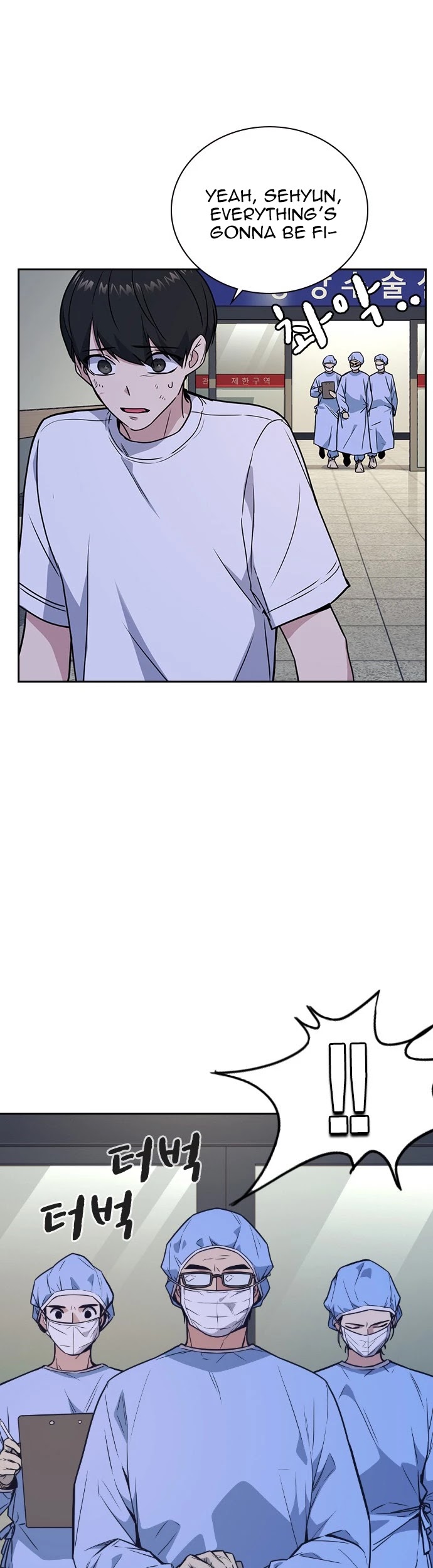 Study Group Chapter 95 page 10 - Chapter 95