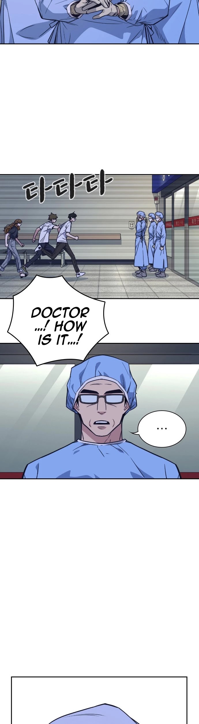 Study Group Chapter 95 page 11 - Chapter 95