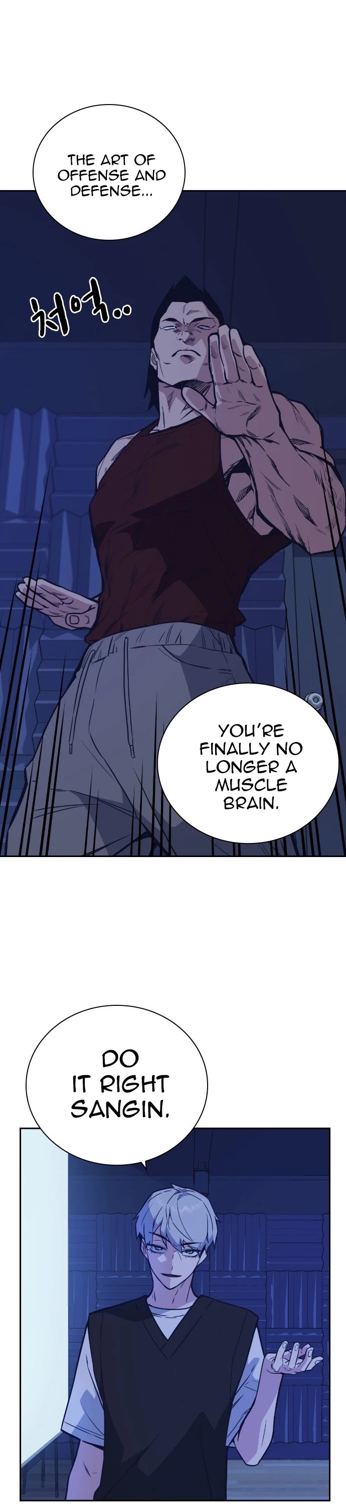 Study Group Chapter 95 page 2 - Chapter 95