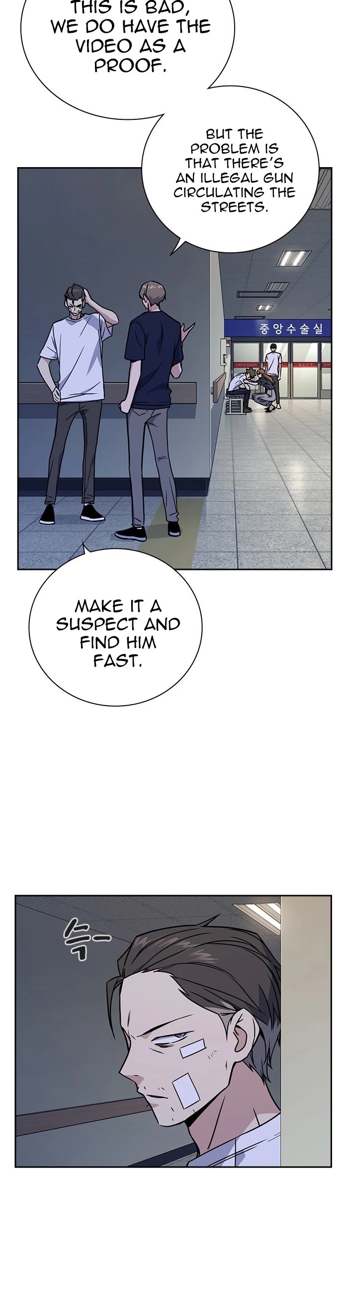 Study Group Chapter 95 page 8 - Chapter 95