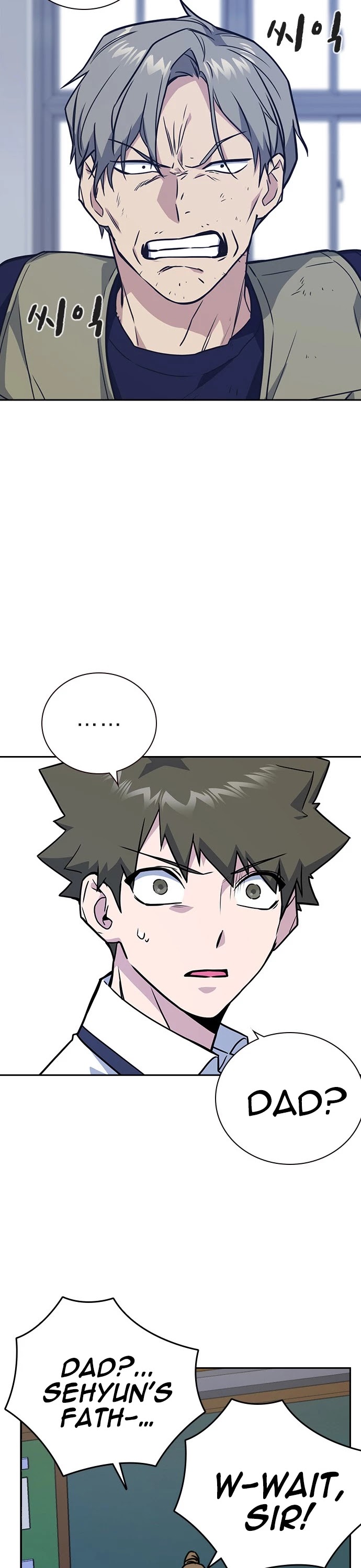 Study Group Chapter 96 page 40 - Chapter 96