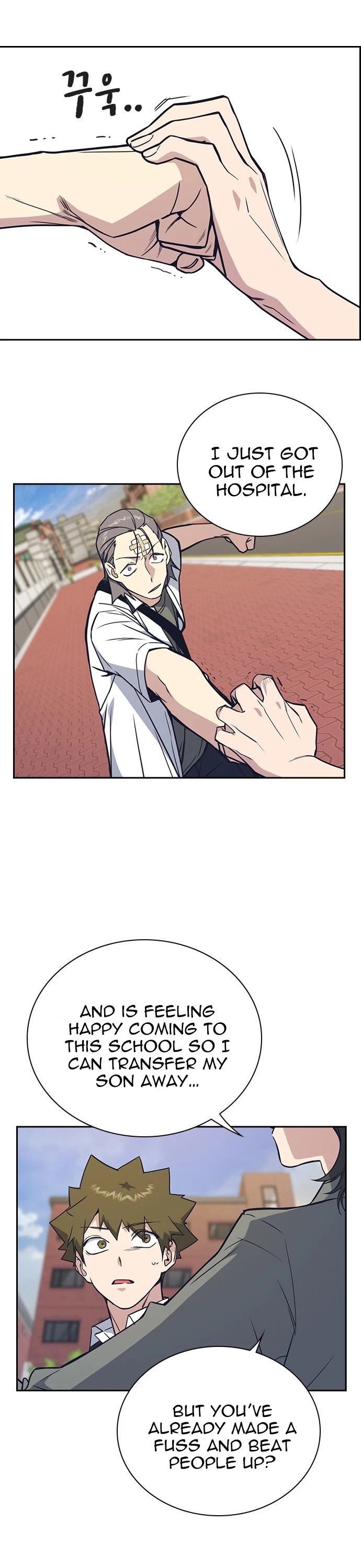 Study Group Chapter 97 page 44 - Chapter 97