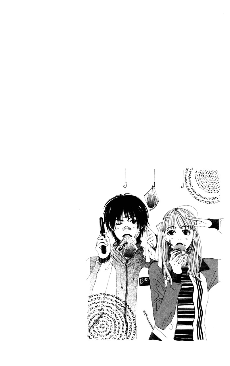 Study Hard! Chapter 1 page 10 - Chapter 1 : Lesson 1 - Come On and Get You, My Darling ♥ Paper!