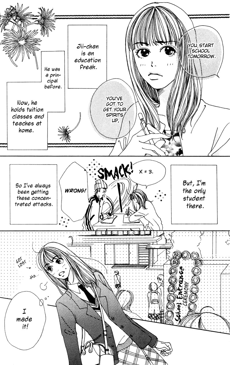 Study Hard! Chapter 1 page 13 - Chapter 1 : Lesson 1 - Come On and Get You, My Darling ♥ Paper!