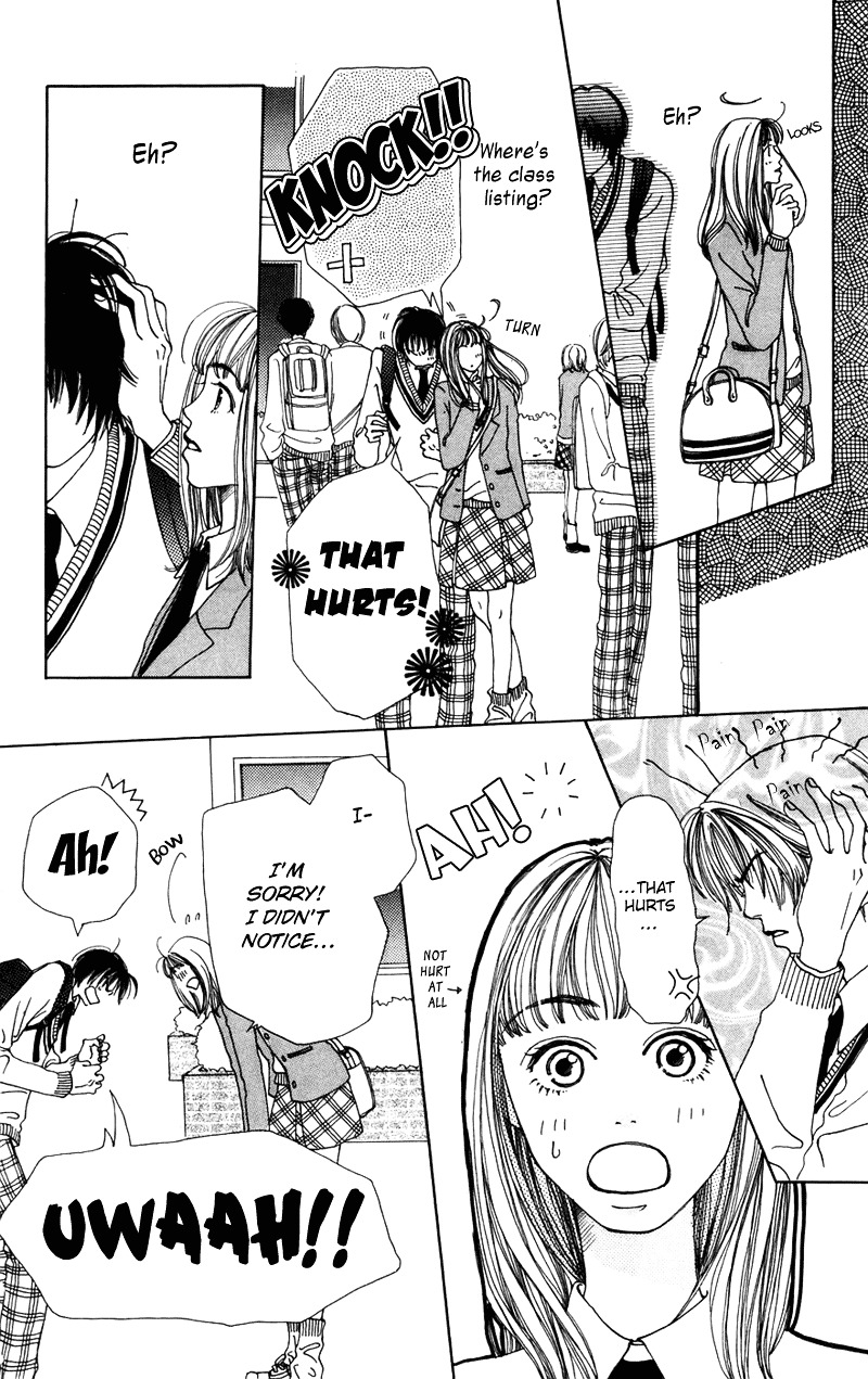Study Hard! Chapter 1 page 14 - Chapter 1 : Lesson 1 - Come On and Get You, My Darling ♥ Paper!