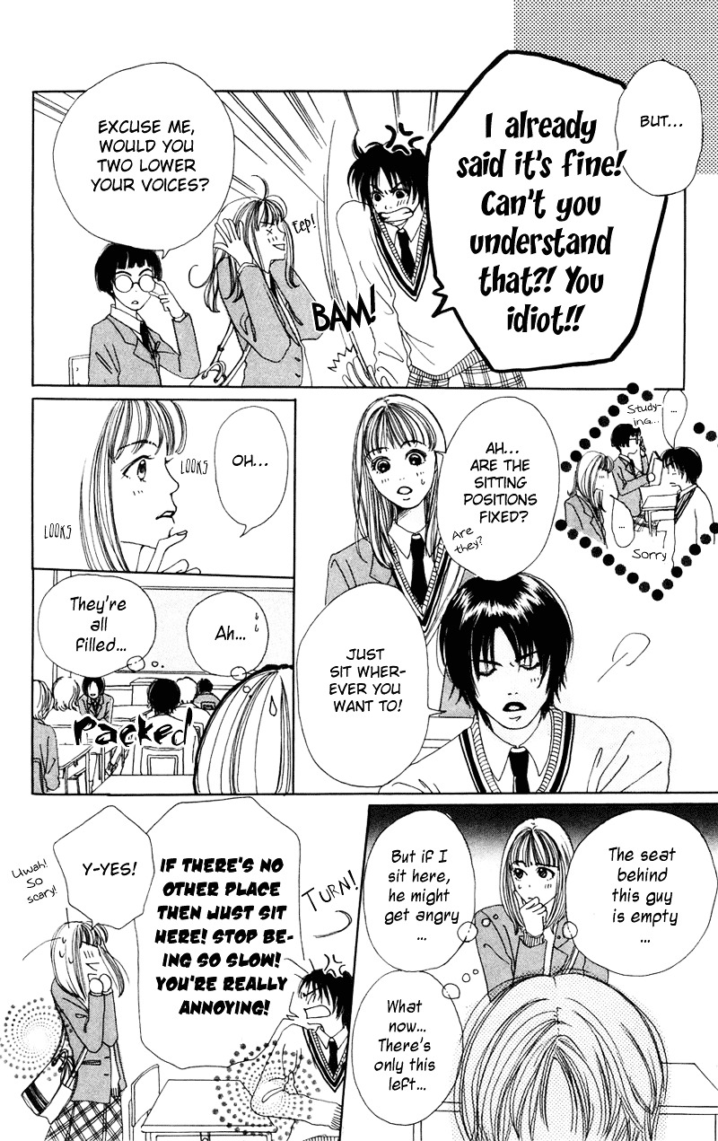 Study Hard! Chapter 1 page 19 - Chapter 1 : Lesson 1 - Come On and Get You, My Darling ♥ Paper!