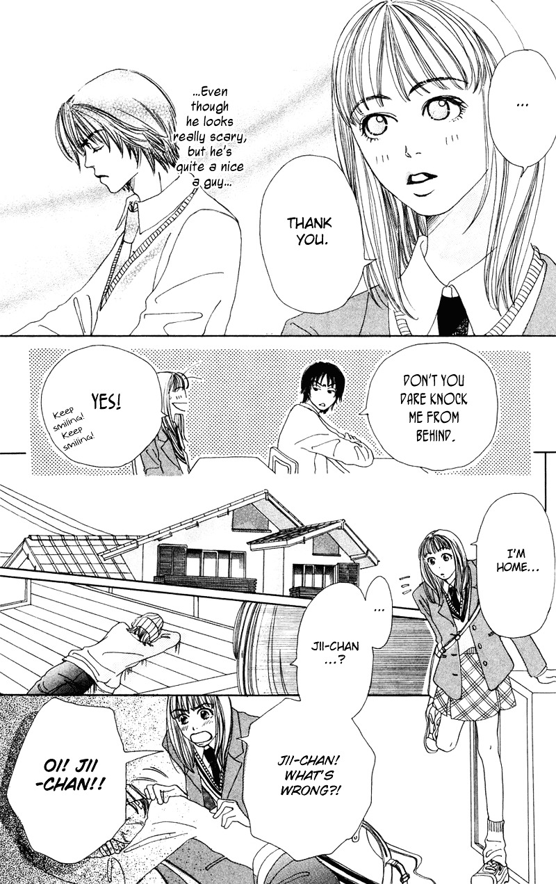 Study Hard! Chapter 1 page 20 - Chapter 1 : Lesson 1 - Come On and Get You, My Darling ♥ Paper!