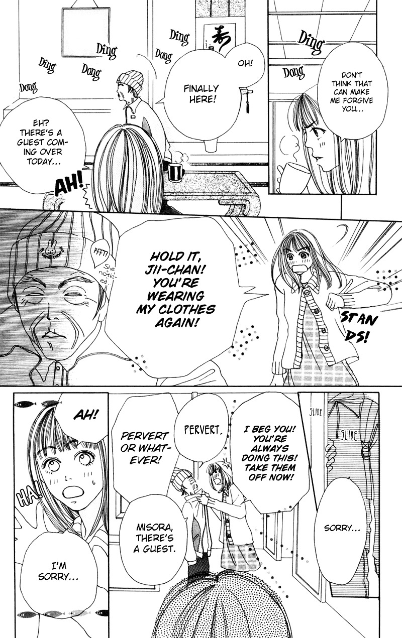 Study Hard! Chapter 1 page 22 - Chapter 1 : Lesson 1 - Come On and Get You, My Darling ♥ Paper!
