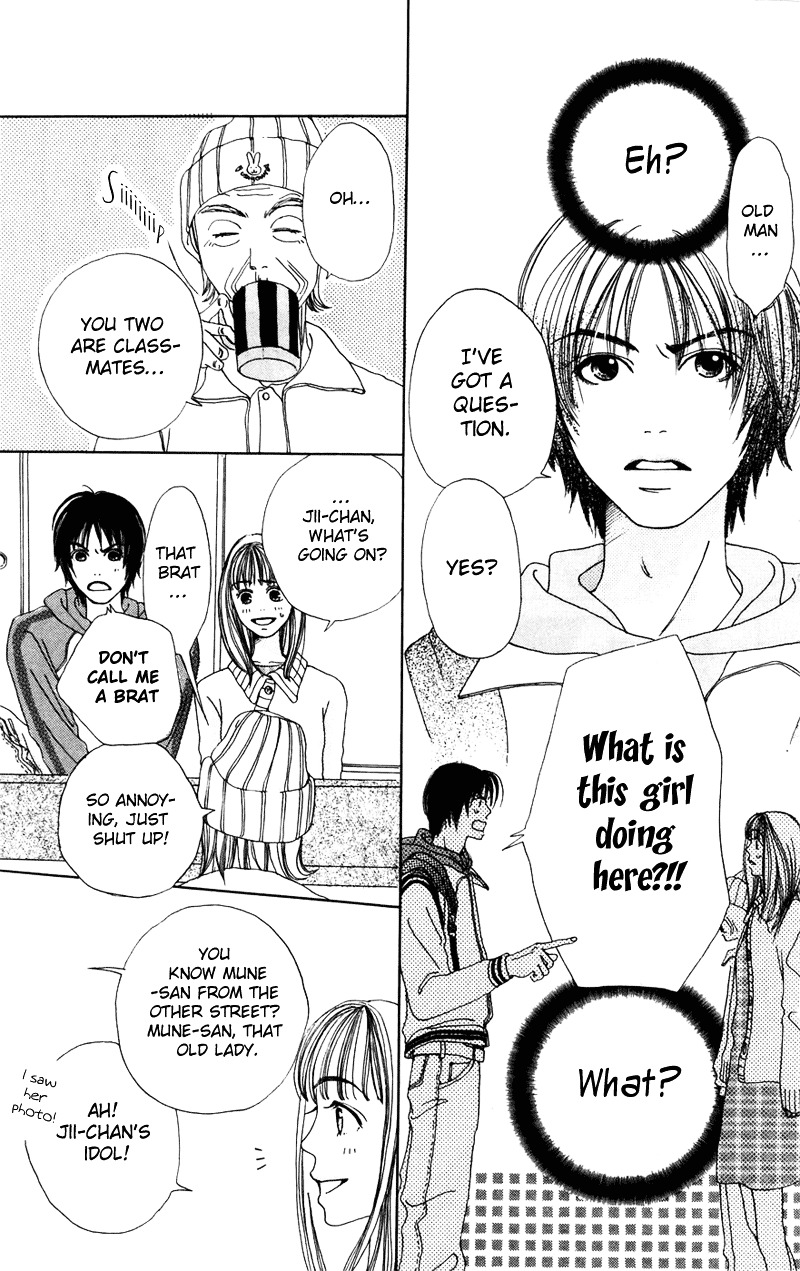 Study Hard! Chapter 1 page 23 - Chapter 1 : Lesson 1 - Come On and Get You, My Darling ♥ Paper!